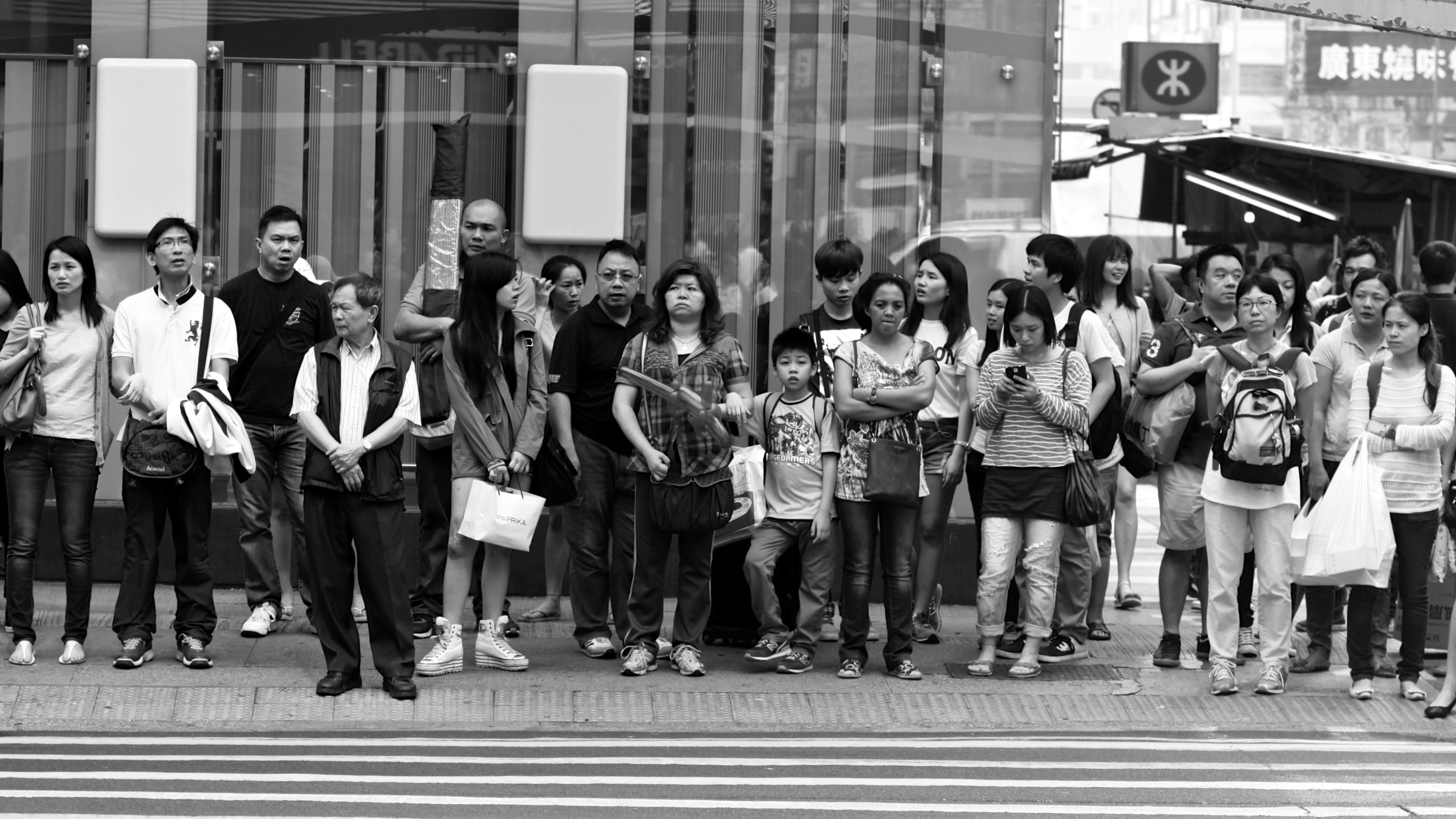 "At the Crossing III," Mong Kok, Hong Kong, 2014